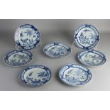 7x Chinese plates