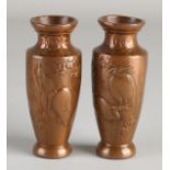 2 Japanese bronze (mini) vases