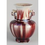 Chinese Flambé vase H 24.3 cm.