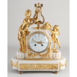 French Carrara mantel clock, 1860