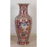 Chinese Imari vase