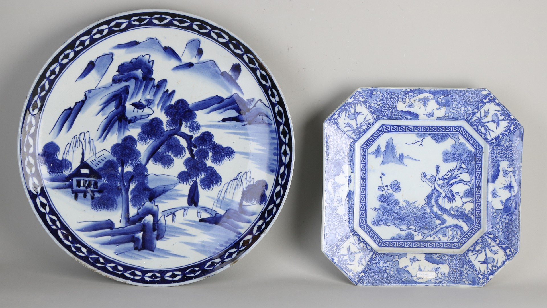 2 Antique Japanese dishes