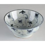 Chinese Diana Cargo bowl Ø 17.2 cm.