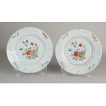 2 Chinese Family Rose plates, Ø 22.7 cm.