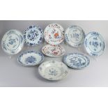 9x Chinese plates, various