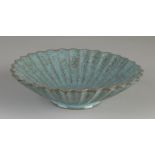 Chinese celadon bowl Ø 18.2 cm.