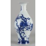 Chinese vase