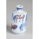 Chinese snuff bottle