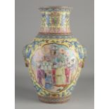 Chinese Family Rose vase