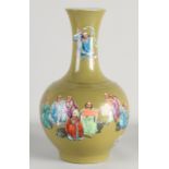 Chinese vase with figures