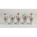 Five-piece Chinese cabinet set