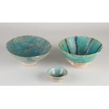 Three antique Nishapur bowls (Iran)