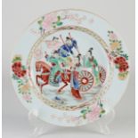 Chinese Family Rose plate Ø 22.6 cm.