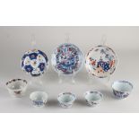 Lot Chinese porcelain (8x)