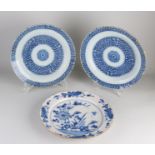 Three Delft blue plates