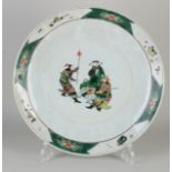 Chinese Familie Verte plate Ø 35.4 cm.