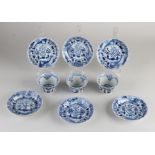 Lot Chinese porcelain (div.)