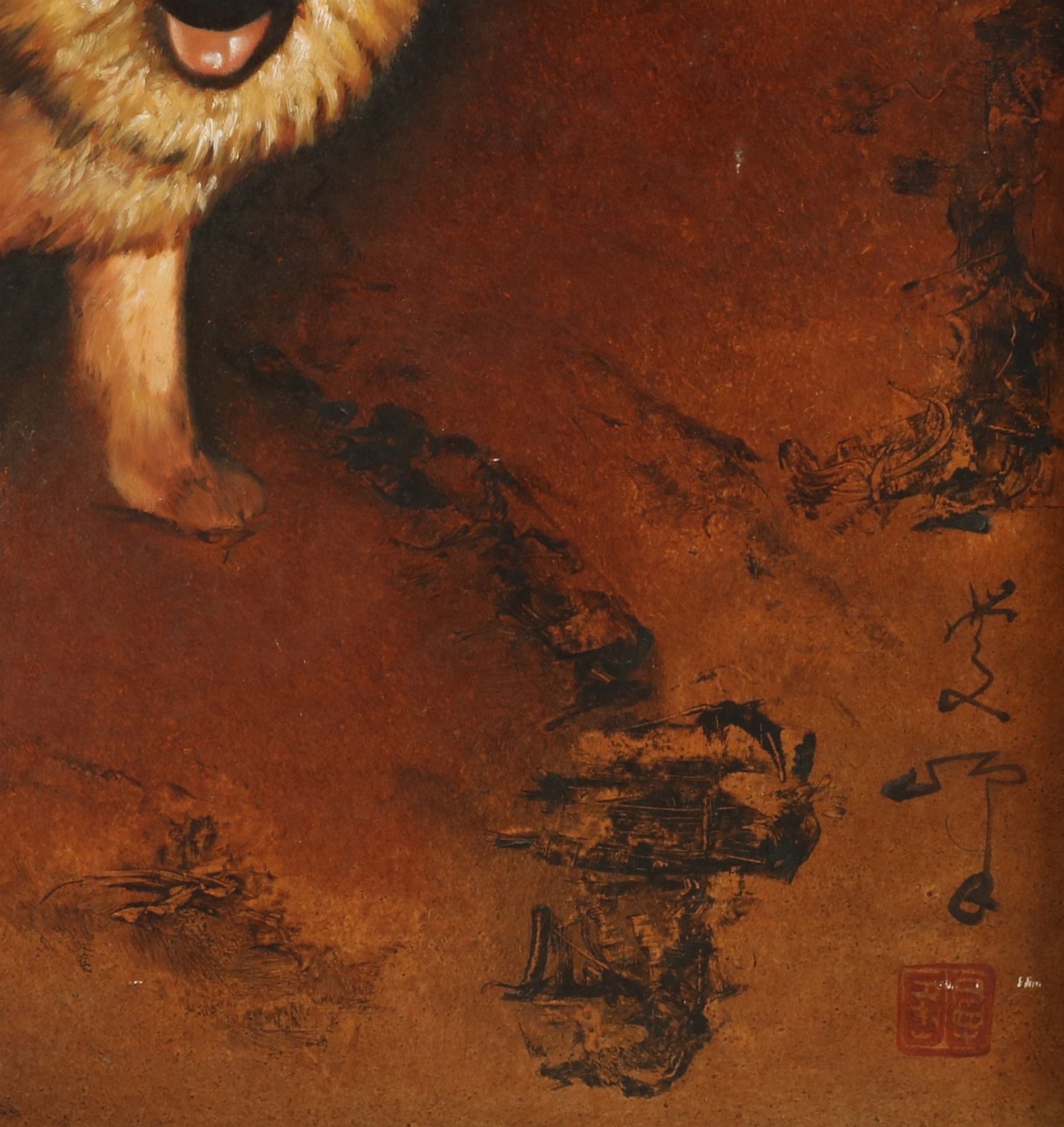 Li Manfeng, Dogs in Landscape - Image 3 of 3