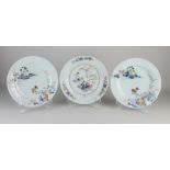 Three Chinese Family Rose plates Ø 22 cm.