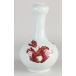 Chinese knob vase H 19 cm.