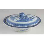 18th Century Chinese Covering Dish