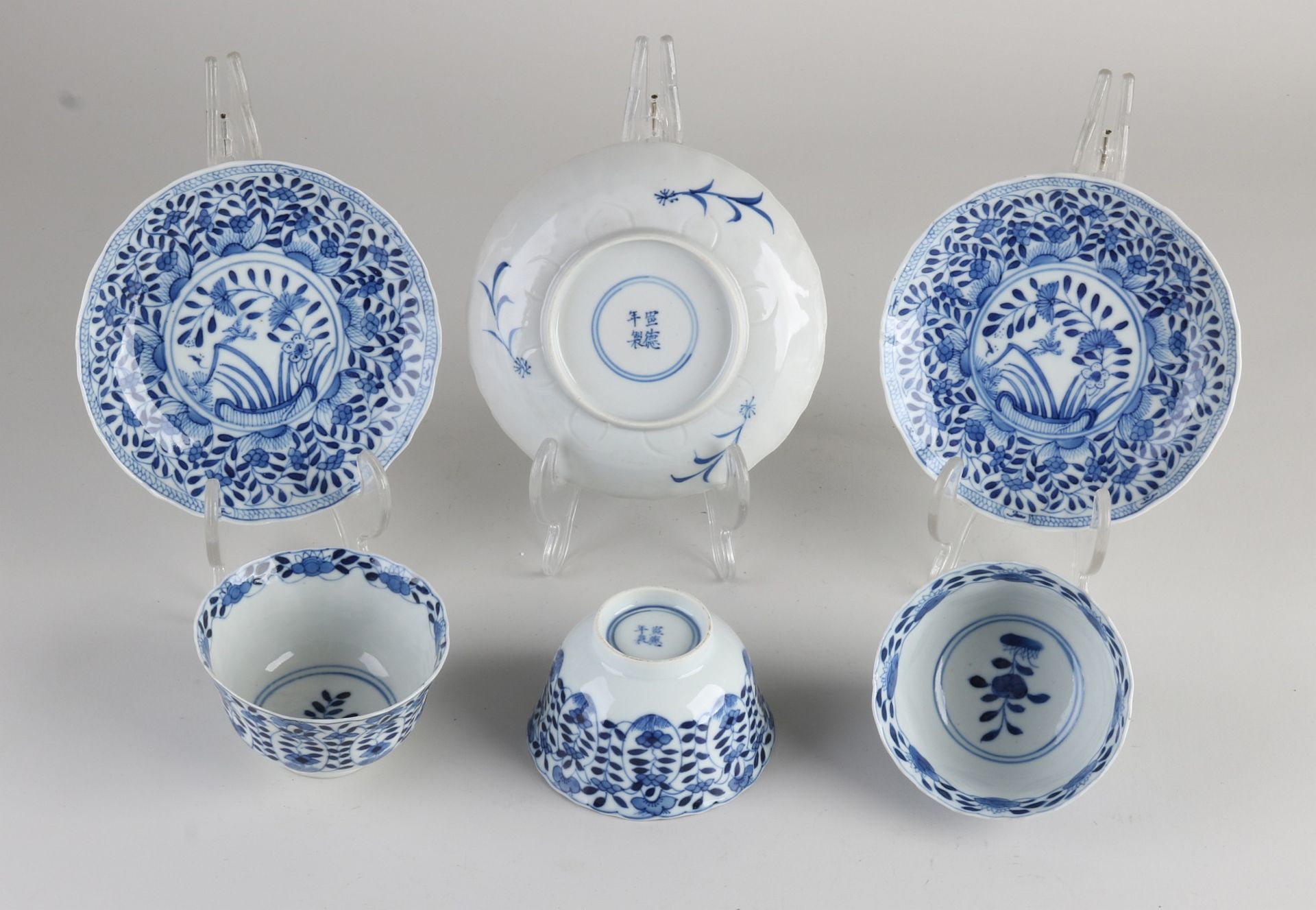 Three Chinese cups/saucers