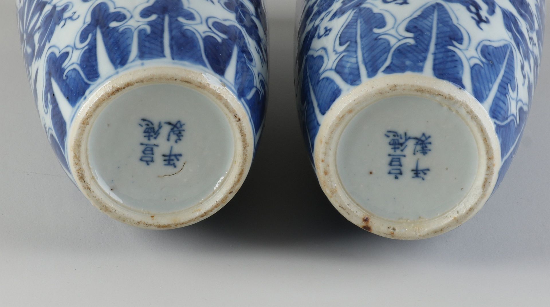 Two Chinese vases - Image 3 of 3