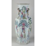 Chinese vase, H 60.5 cm.