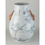 Chinese Family. pink vase