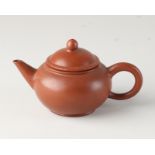 Chinese Yixing stew pot