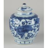 Antique Chinese lidded vase, H 16 cm.