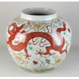 Large Chinese dragon vase Ø 37 cm.