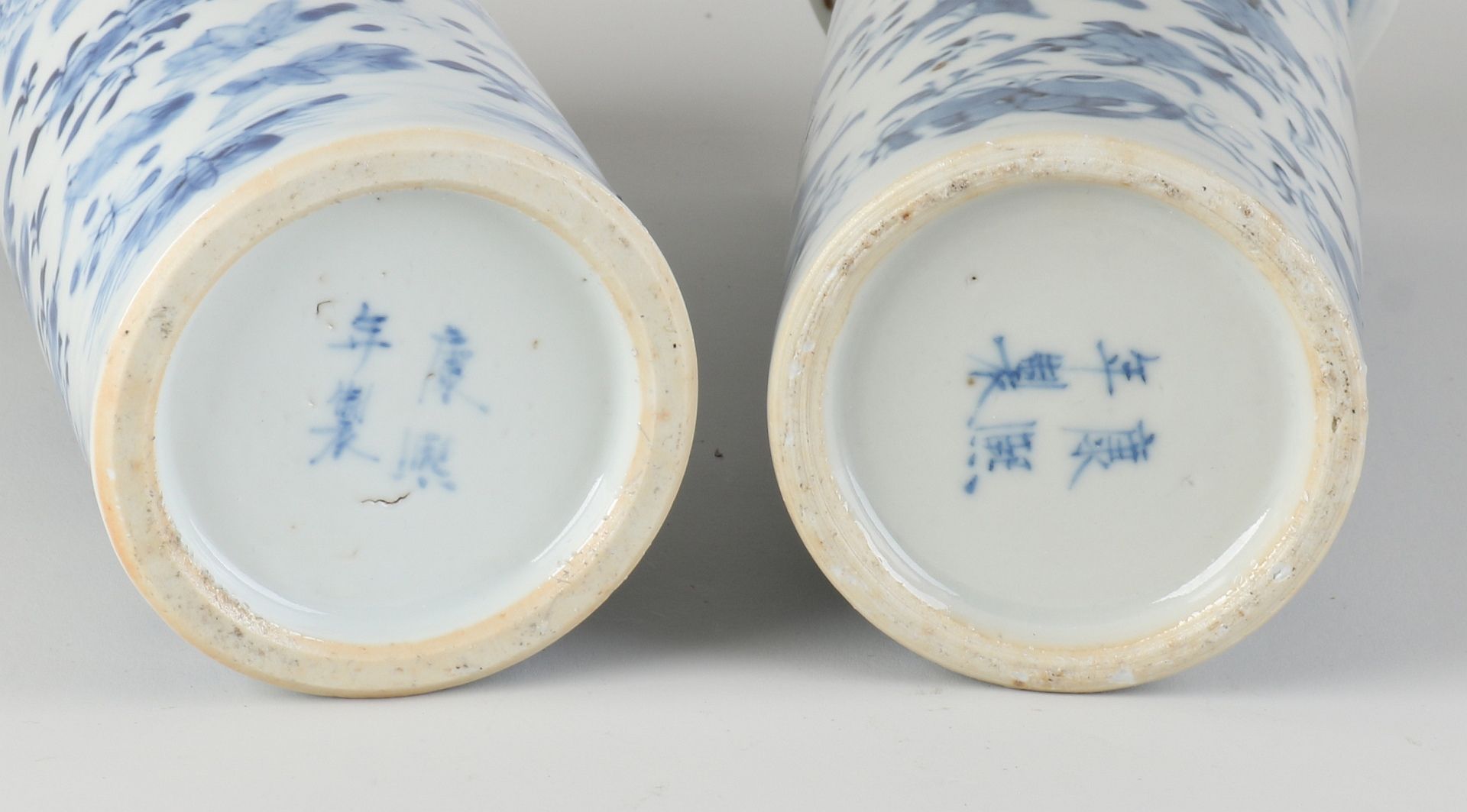 Two Chinese vases, H 20 cm. - Image 2 of 2