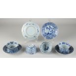 Four 18th century Chinese cups + saucers