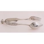 silver salad tongs