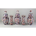 Five-piece Japanese Imari cabinet set