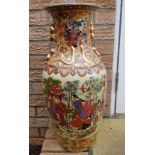 A Large Highly Decorated Oriental Chinese Floor Vase measuring 24 inches in height