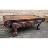 Carved Chinese Wooden Hardwood Table decorated with dragons and bats and scroll ends