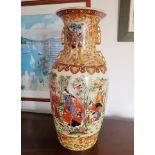 A Large Highly Decorated Oriental Floor Vase
