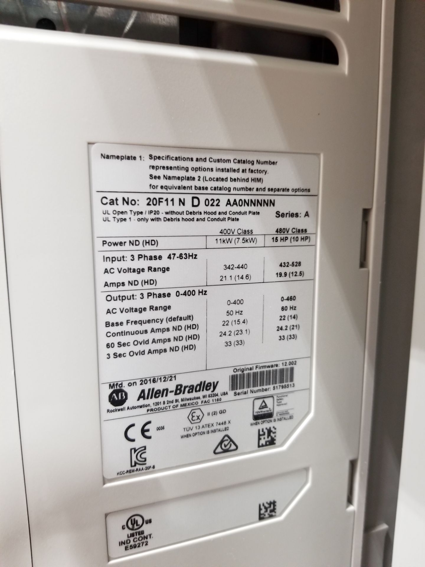 2017 SPX Centrifuge Cold Clarifier - Image 11 of 25