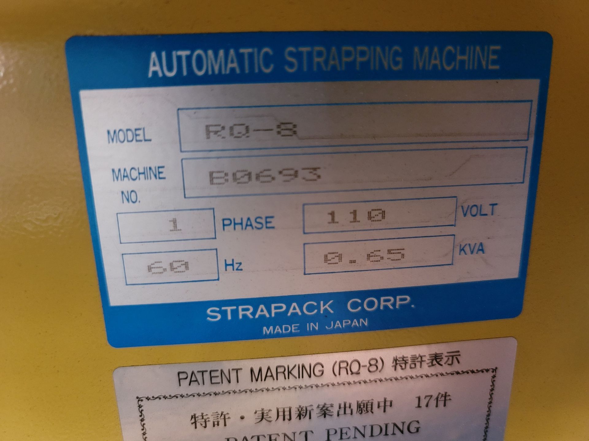 STRAPACK AUTOMATIC STRAPPING MACHINE, MODEL RQ-8, 101V/SINGLE PHASE, S/N B0693 - Image 5 of 5