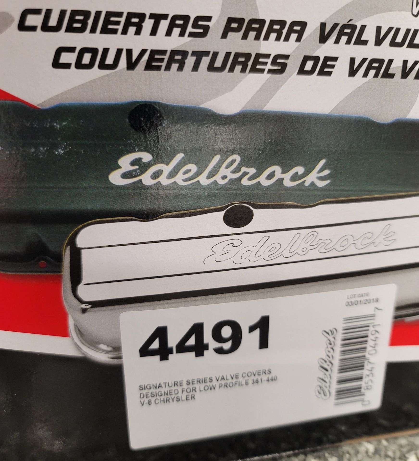 LOT - SET OF EDELBROCK 4491 VALVE COVERS - Image 2 of 2