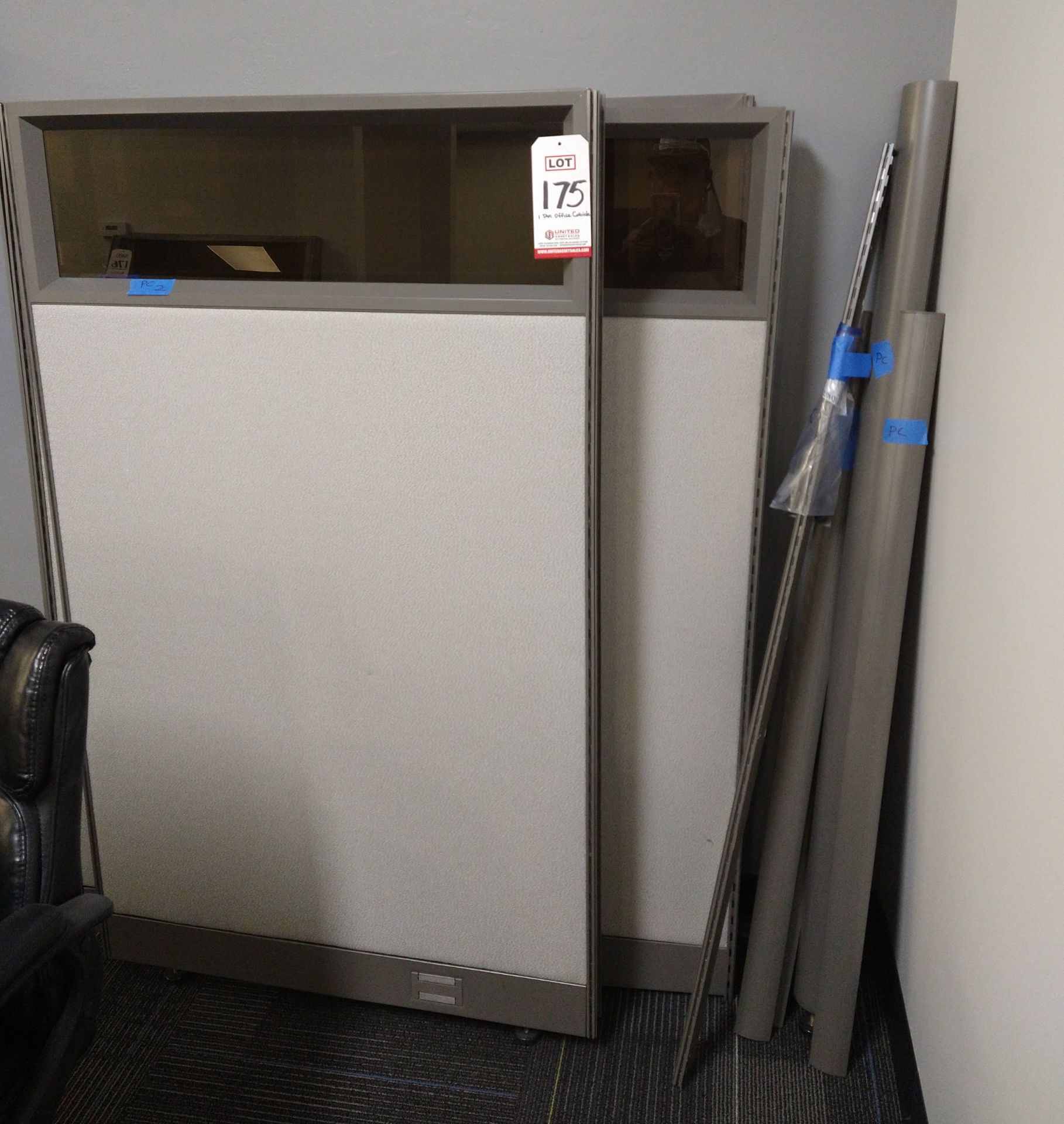 LOT - CUBICLE SET, (4) SIDES, 48" X 60" (LOCATION: ORANGE, CA)