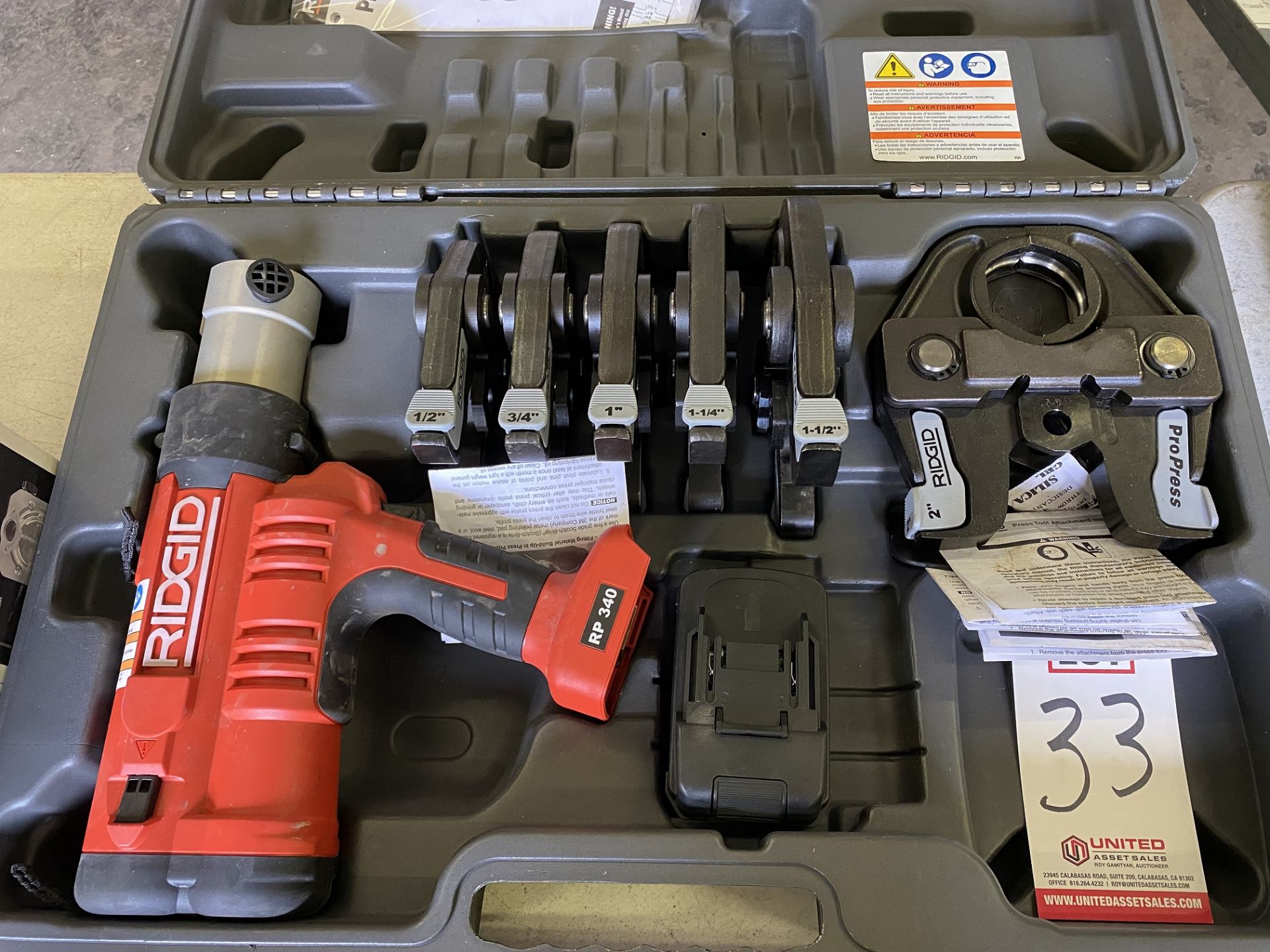 RIDGID RP340 PRESSING TOOL, NO CHARGER (LOCATION: AS)