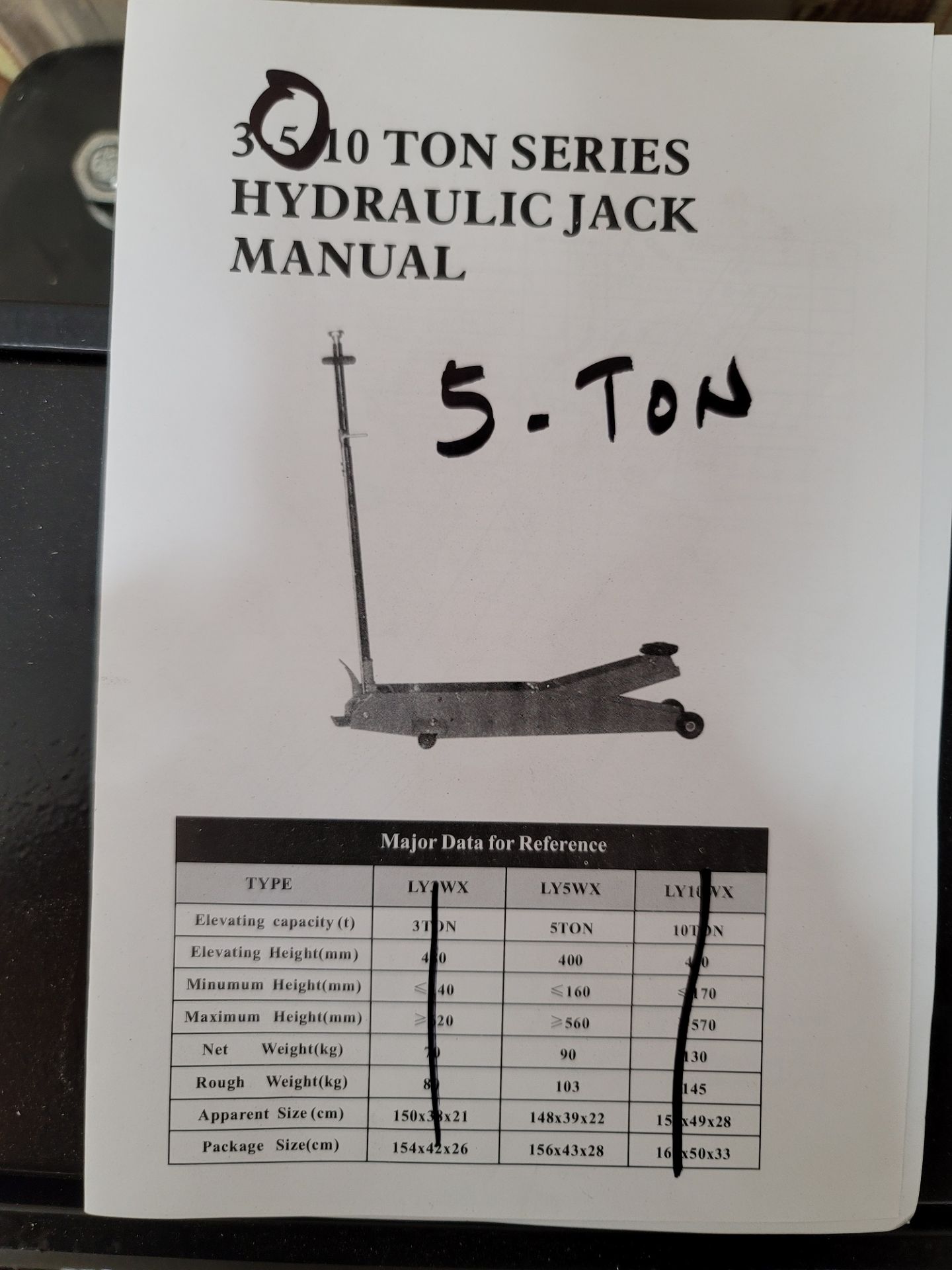 2020 5-TON HYDRAULIC FLOOR JACK, STILL CRATED/NEVER ASSEMBLED, EAE AUTOMOTIVE EQUIPMENT CO. LTD. - Image 3 of 3