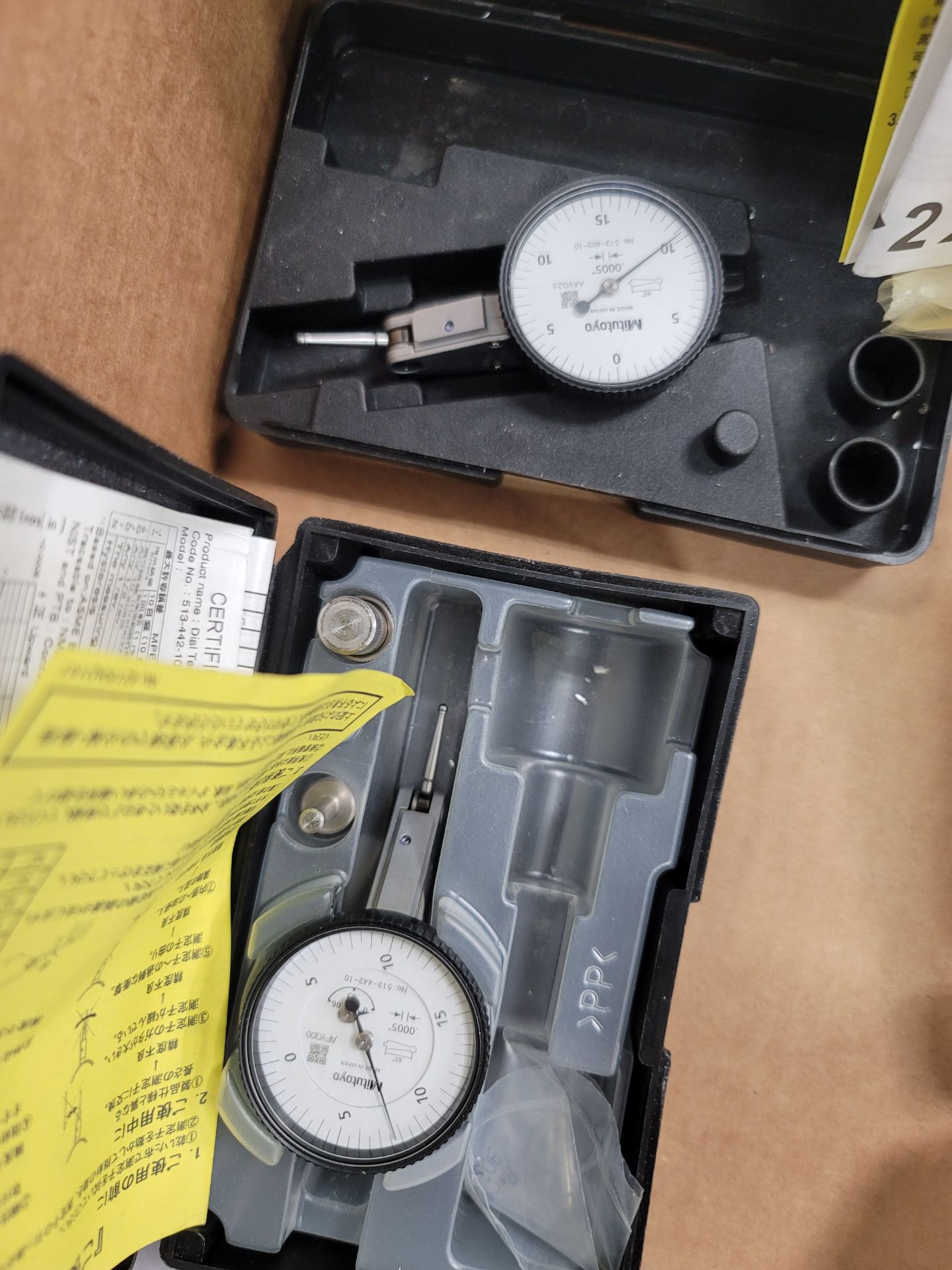 LOT - (1) MITUTOYO ABSOLUTE DIGITAL DIAL INDICATOR AND (2) MITUTOYO DIAL INDICATORS - Image 2 of 3