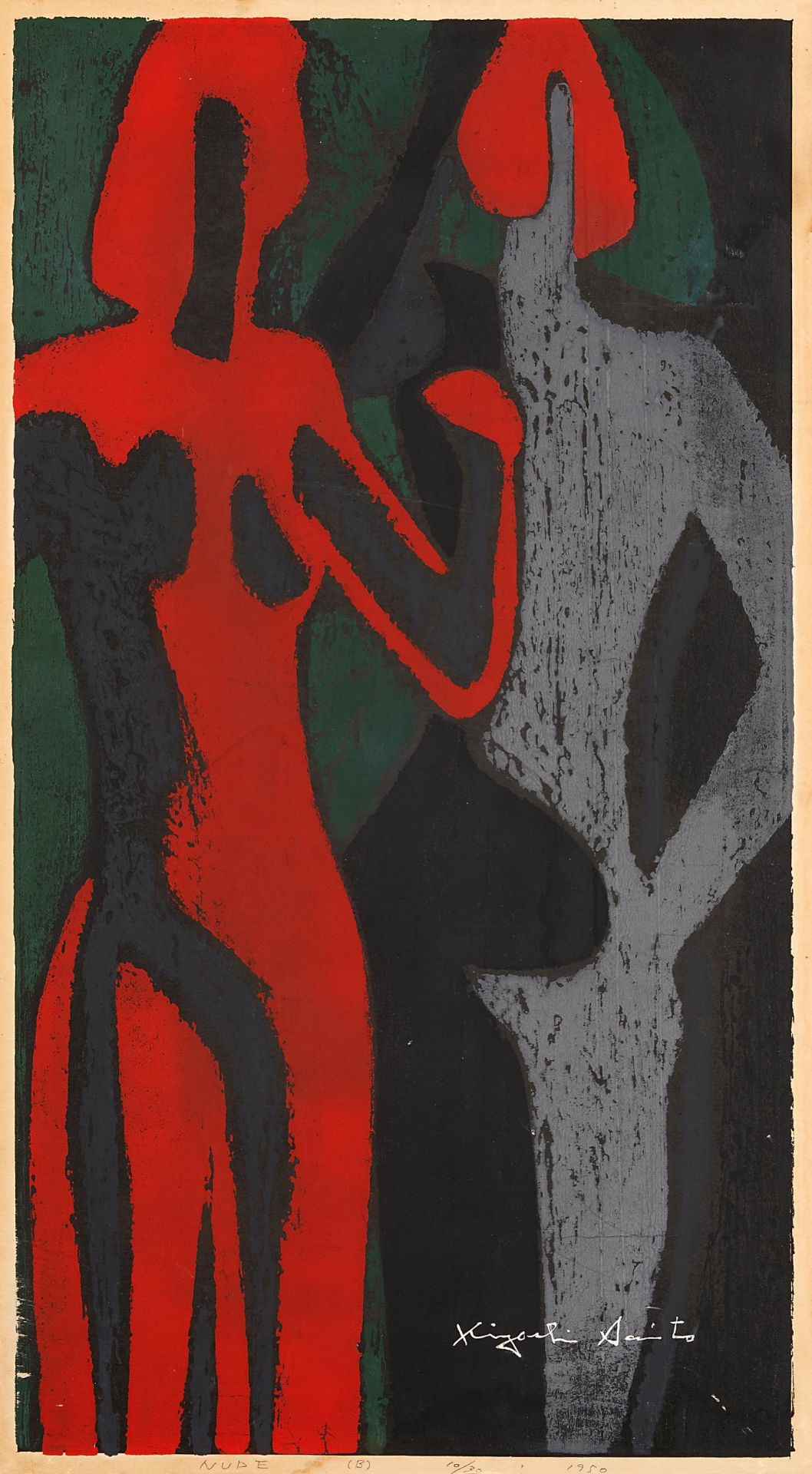 KIYOSHI, SAITÔQ 1907 - 1997 Woodblock print: Two figures. Japan. Shôwa period. 78.5x43.5cm. Sign.: