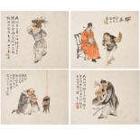 FOUR ALBUM LEAFS WITH IMMORTALS AND GENRE SCENES. China. Republic period (1912-1949). Ink and