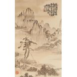 JIN, SHIHENG. Landscape with a hermit at fishing. China. Qing dynasty. Inscription dated 1885. Ink