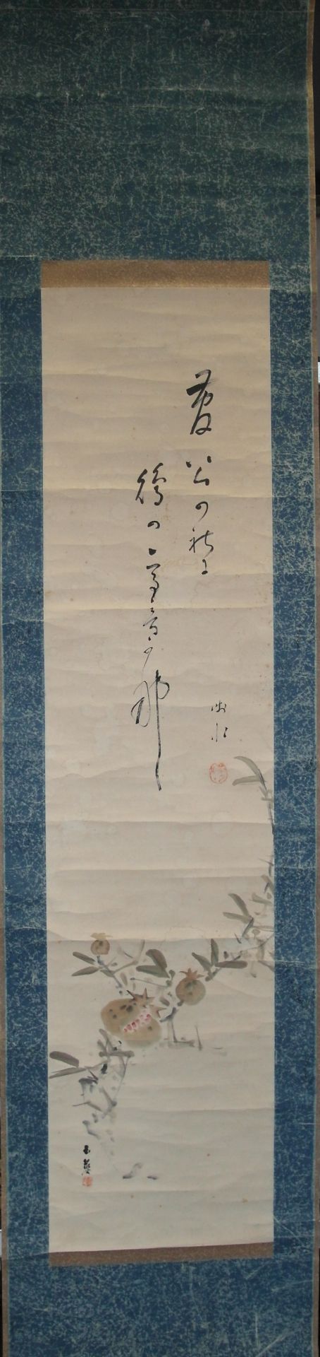 FOUR HANGING SCROLLS. Japan. 19th/20th c. Ink and colors on paper resp. silk. a) Butterflies. 109. - Bild 4 aus 5